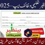 Benazir Taleemi Wazaif App