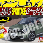 Special Discounts on Motors in Pakistan