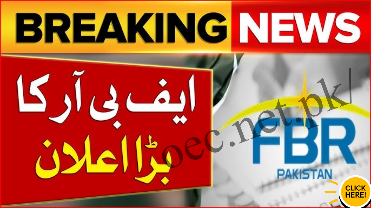 FBR Tax Return Filings