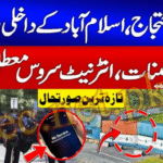 Roadblocks and Mobile Service Suspension in Islamabad and Rawalpindi