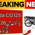Honda CG125 Launched in Pakistan